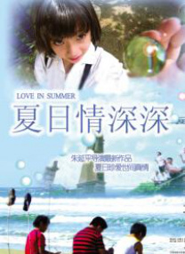 粉色视频丝瓜