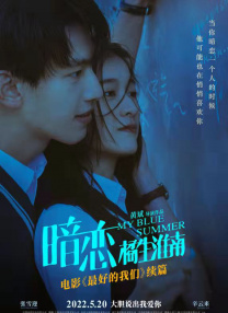亚洲深深色噜噜狠狠爱网站